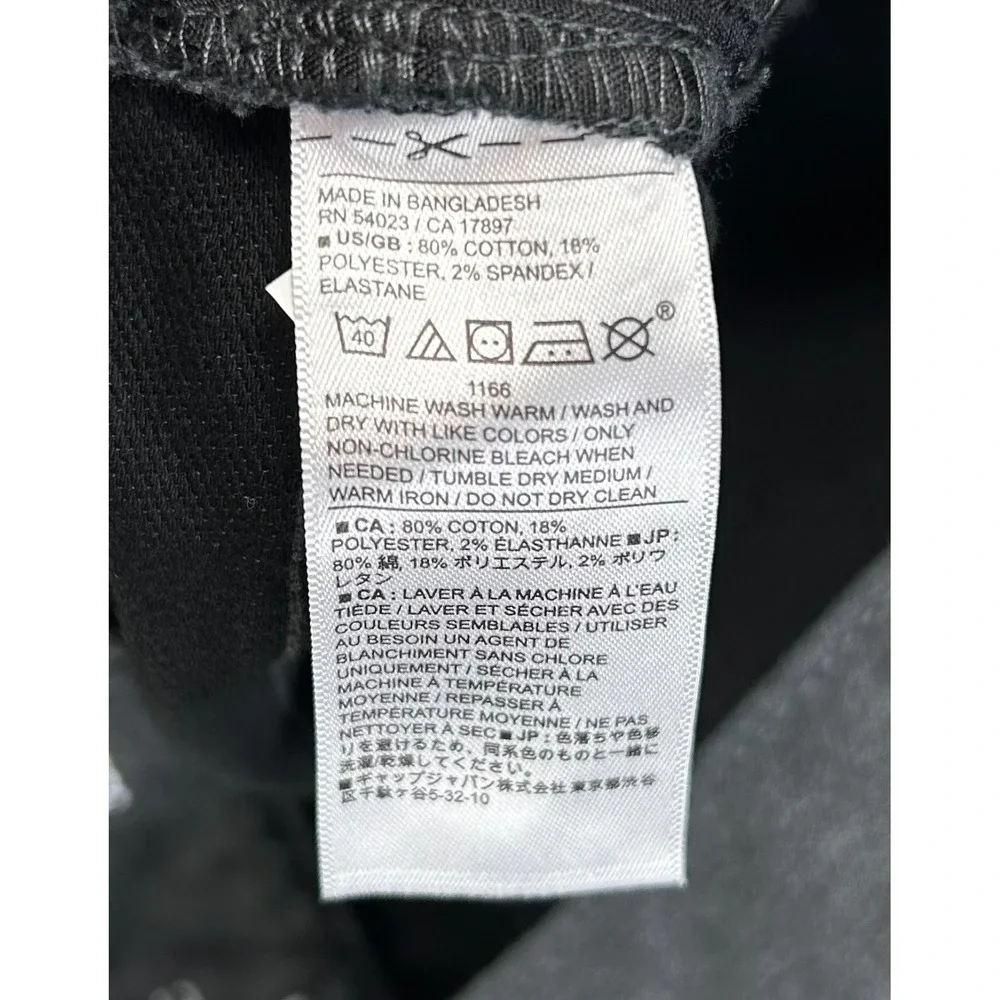 Banana‎ Republic Washwell Pants Mens 33x32 Charcoal Heat Black Office Casual